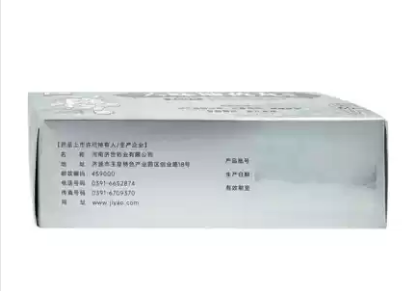 微信图片_20260417094414_4_694.png