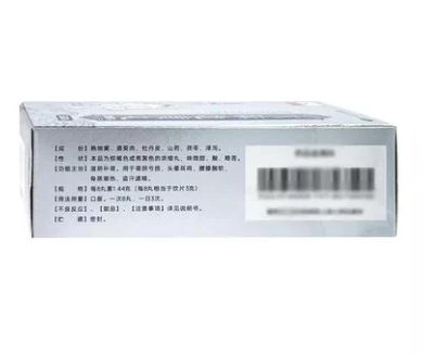 微信图片_20260417094403_2_694.png